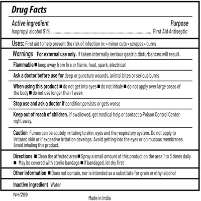 Label (613 1167 Back)
